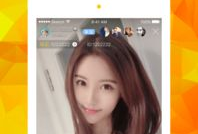 91直播隐藏港澳台,揭秘港澳台地区隐藏内容，带你领略多元文化魅力