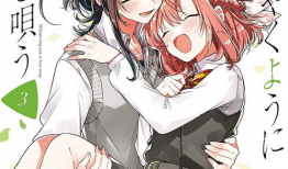 动漫女同性恋,探寻女同性恋角色的魅力与情感纠葛