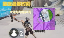 尻比视频,揭秘网络红人的魅力与影响力