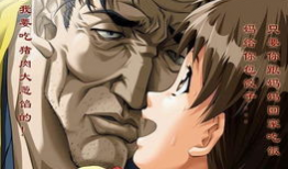 臭作动漫,揭秘那些令人捧腹的恶搞之作